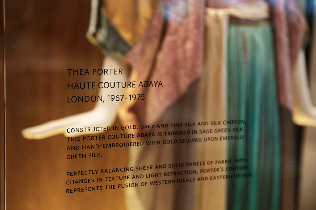 an ornate dress in an art installation