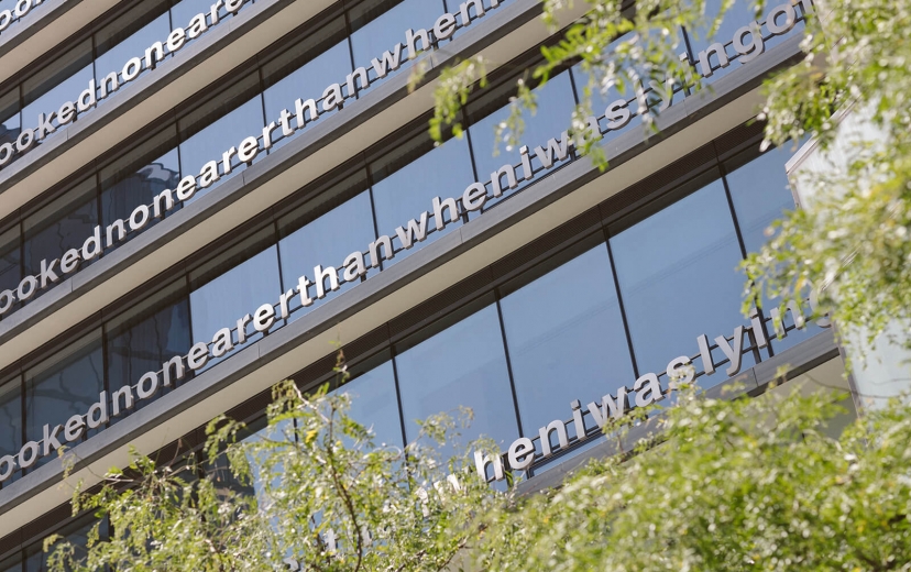 Fairmont outdoor decor